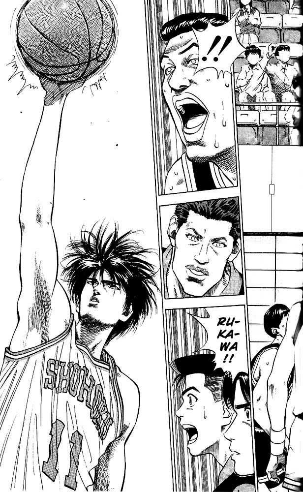 Slam Dunk Chapter 76 16